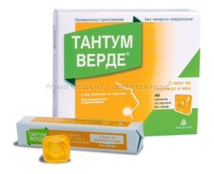 Тантум Верде с вкус на портокал и мед 3 mg х40 таблетки за смучене 