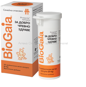 БиоГая-пробиотични веган капсоли 30