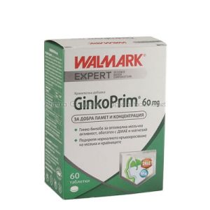 ГинкоПрим за добра памет и концентрация 60мг х60 таблетки Walmark
