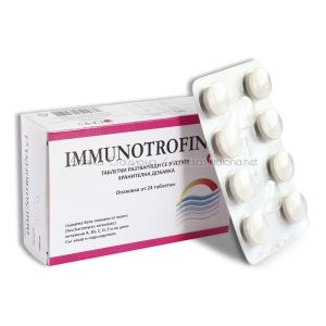Имунотрофина D за силен имунитет х24 диспергиращи таблетки